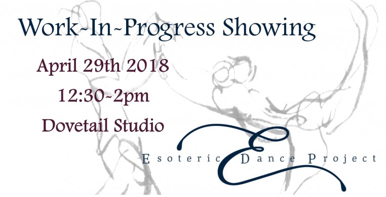 Join Estoeric Dance Project for its Work-In-Progress Showing, April 29 at Dovetail Studios as part of Chicago Dance Month with Audience Architects
