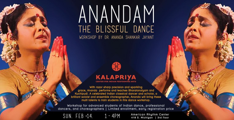 ANANDAM:The Blissful Dance