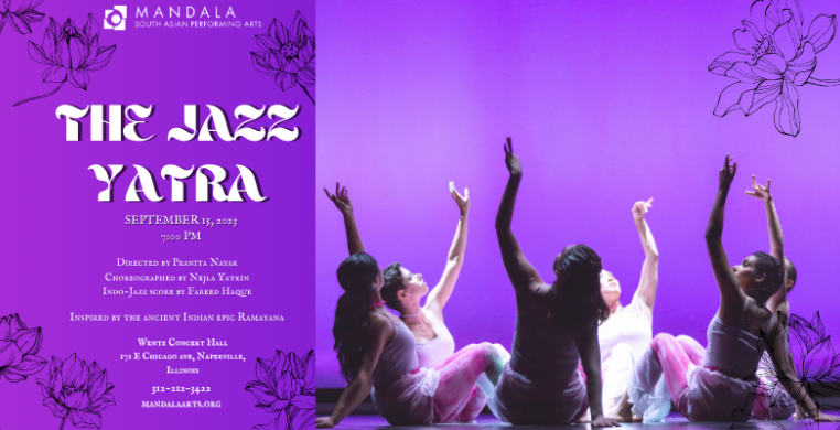 Jazz Yatra by Mandala Arts, Chicago