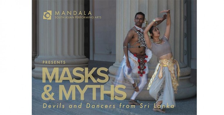 Masks and Myths: Devils and Dancers from Sri Lanka