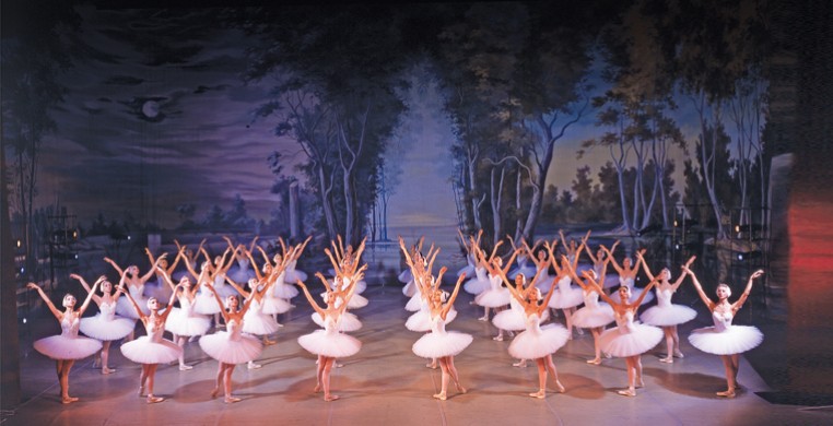 State Ballet Theatre of Russia