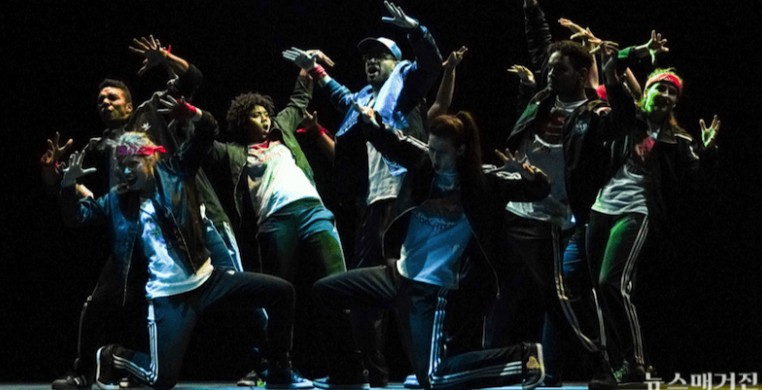 Movement Revolution Dance Crew. Photo courtesy of Monternez Rezell.
