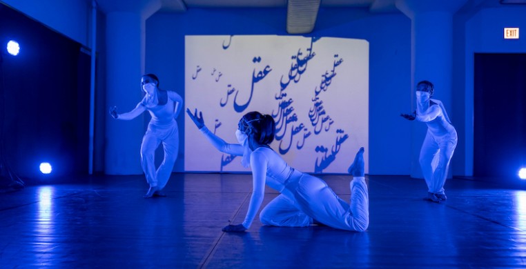 In their first in-person show since the pandemic arrived in the U.S., Mandala South Asian Performing Arts presented "With Rumi" to small audiences seated behind a glass barrier. Photo courtesy of the artists